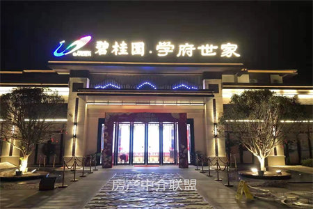 城南交运丽苑3室2厅1卫108m2中档装修
