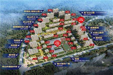 出售泰安鑫海源家园2室2厅1卫86平毛坯房